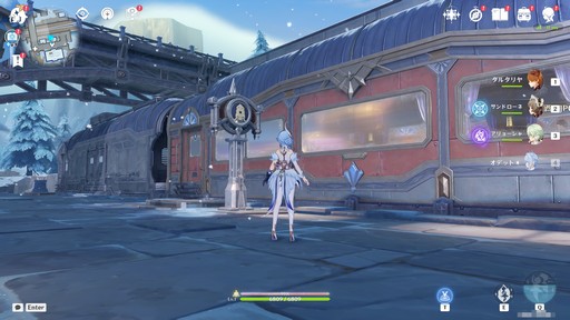 画像ギャラリー No.002のサムネイル画像 / ［プレイレポ］「原神」で本格TPS!? 大型アップデートVer.7.0“神に愛されぬ雪国”は，まったく新しいゲーム体験が待っている