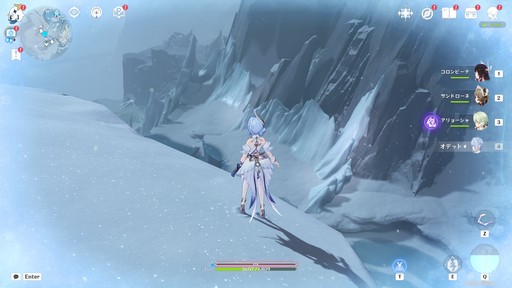 画像ギャラリー No.013のサムネイル画像 / ［プレイレポ］「原神」で本格TPS!? 大型アップデートVer.7.0“神に愛されぬ雪国”は，まったく新しいゲーム体験が待っている