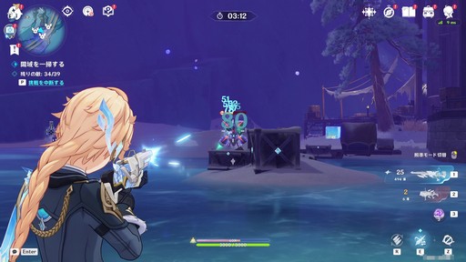 画像ギャラリー No.014のサムネイル画像 / ［プレイレポ］「原神」で本格TPS!? 大型アップデートVer.7.0“神に愛されぬ雪国”は，まったく新しいゲーム体験が待っている