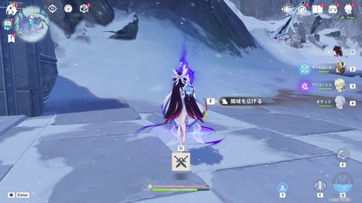 画像ギャラリー No.017のサムネイル画像 / ［プレイレポ］「原神」で本格TPS!? 大型アップデートVer.7.0“神に愛されぬ雪国”は，まったく新しいゲーム体験が待っている