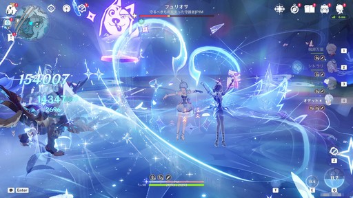 画像ギャラリー No.025のサムネイル画像 / ［プレイレポ］「原神」で本格TPS!? 大型アップデートVer.7.0“神に愛されぬ雪国”は，まったく新しいゲーム体験が待っている