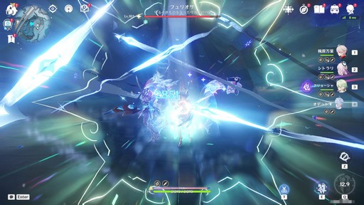 画像ギャラリー No.027のサムネイル画像 / ［プレイレポ］「原神」で本格TPS!? 大型アップデートVer.7.0“神に愛されぬ雪国”は，まったく新しいゲーム体験が待っている