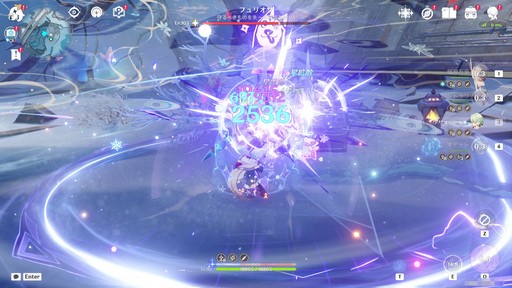 画像ギャラリー No.031のサムネイル画像 / ［プレイレポ］「原神」で本格TPS!? 大型アップデートVer.7.0“神に愛されぬ雪国”は，まったく新しいゲーム体験が待っている