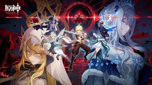 画像ギャラリー No.001のサムネイル画像 / 「原神」,Ver.7.1「冥府へのレクイエム」を9月23日リリース。新★5「ヴェスナ」「ヴォジャニーツァ」が登場