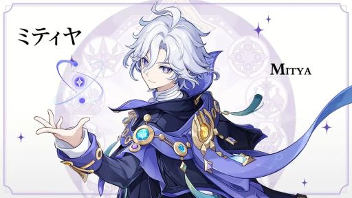 画像ギャラリー No.001のサムネイル画像 / 「原神」,スネージナヤ皇立エネルギー協会に所属するキャラクター「ミティヤ」(CV:小林裕介)の情報を公開。星の楔は「雷」
