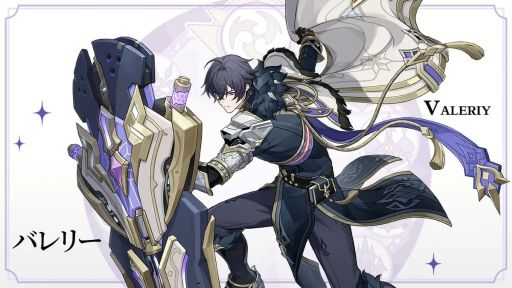 画像ギャラリー No.001のサムネイル画像 / 「原神」,精鋭たちで編成された特殊任務隊の隊長「バレリー」(CV:古川 慎)の情報を公開。神の目は「雷」,命ノ星座は「ウルスス・マグヌス座」
