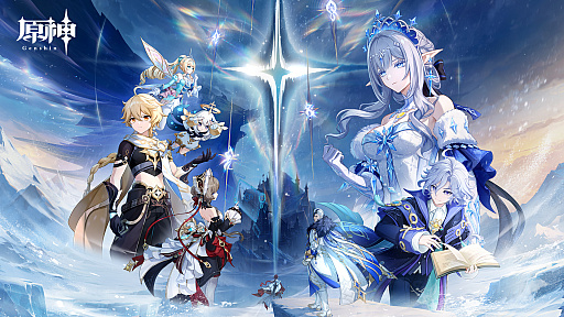 画像ギャラリー No.001のサムネイル画像 / 「原神」,Ver.7.2「終焉へ墜ちる時」を11月4日にリリース。新たなプレイアブルキャラクター「ミティヤ」「バレリー」が登場