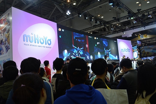 ꡼ No.007Υͥ / G-Star 2019PCǡ3rdפmiHoYo֡˥ץ쥤֥Ÿﲵã礭ʲ̤ǴǽǤ