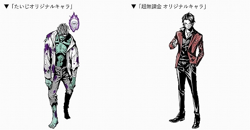 ꡼ No.002 | ַ ϵפΥޥ֥ۡ饦Ǥ꡼OPENREC.tvפǥڡ»ܤ