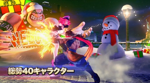 追加dlcを収録した ストv チャンピオンエディション が年2月14日に発売 アップグレードキットと新キャラクター ギル の情報も