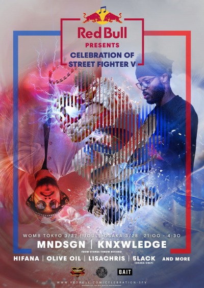 ���������꡼ No.012�Υ���ͥ������ / �֥��ȥ꡼�ȥե�������V �����ԥ��󥨥ǥ������פ�������꡼����ȯ�䵭ǰ����֥��٥�Ȥ�3��27���������3��28�������ǳ���