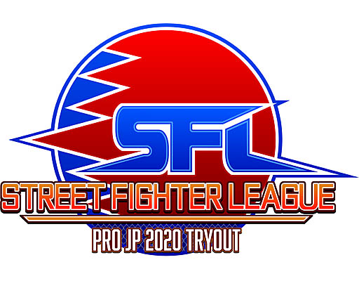 ���������꡼ No.001�Υ���ͥ������ / ���ץ��󡤿��������ʥ����륹���������ȼ���֥��ȥ꡼�ȥե��������꡼��: Pro-JP 2020�פ����������ѹ�