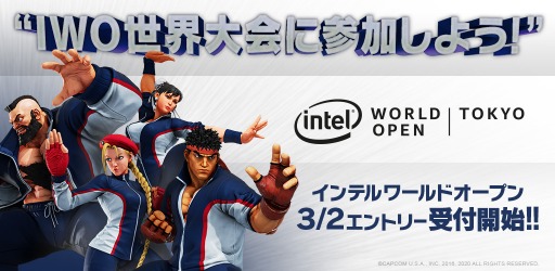 ���������꡼ No.002�Υ���ͥ������ / �����й�e���ݡ��ĥȡ��ʥ��ȡ�Intel World Open�פΥ���ȥ꡼���դ����ϡ��֥���V �٥���ޡ����פ��ۿ��⥹������