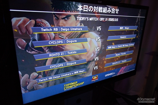 ꡼ No.006Υͥ / Ȥ꤬쥸зͥ޶200ߤTOPANGA CHAMPIONSHIP׺ǽͤեȥݡȤǤϤ