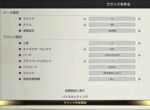 ���������꡼ No.003�Υ���ͥ������ / �֥��ȥ꡼�ȥե��������꡼����Pro-JP 2020�ȥ饤�����ȡפΥ����ڡ���Ƚб�Ԥξ��󤬸���