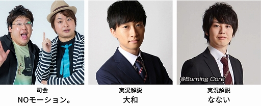 ���������꡼ No.002�Υ���ͥ������ / ��CAPCOM Pro Tour Online 2020�ץ�����-��������6��27����28�����ۿ����ץ쥼��ȥ����ڡ����»�