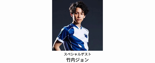 ���������꡼ No.003�Υ���ͥ������ / ��CAPCOM Pro Tour Online 2020�ץ�����-��������6��27����28�����ۿ����ץ쥼��ȥ����ڡ����»�