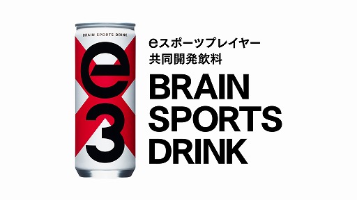 画像ギャラリー No.015のサムネイル画像 / 「ストリートファイターリーグ: Pro-JP 2020」のチームメンバーとトーナメント表が公開。リーグスポンサーの発表も