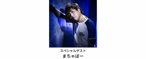 ���������꡼ No.005�Υ���ͥ������ / ��CAPCOM Pro Tour Online 2020�פΥ�����-�������2��9��19���˼»ܡ�ͥ����ͽ�ۥץ쥼��ȥ����ڡ����