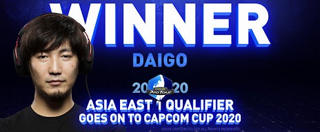 画像ギャラリー No.002のサムネイル画像 / 日本人も参加できる「CAPCOM Pro Tour Online 2020」の予選“アジア-東大会2”が10月24日と25日に開催。エントリーは10月19日12:00まで