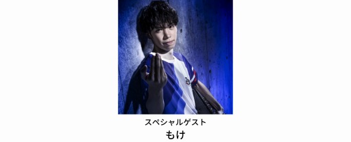 ���������꡼ No.002�Υ���ͥ������ / ��CAPCOM Pro Tour Online 2020�ײ���-�����10��11����12���˳���