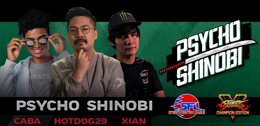 画像ギャラリー No.006のサムネイル画像 / 「ストリートファイターリーグ: Pro-JP 2020」第3節の結果が公開。第4節の配信情報も