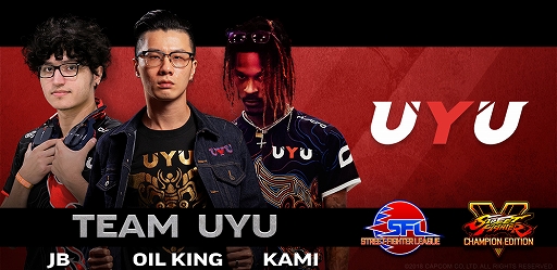 画像ギャラリー No.007のサムネイル画像 / 「ストリートファイターリーグ: Pro-JP 2020」第3節の結果が公開。第4節の配信情報も