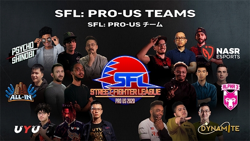 画像ギャラリー No.016のサムネイル画像 / 「ストリートファイターリーグ: Pro-JP 2020」第3節の結果が公開。第4節の配信情報も