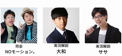 ꡼ No.006Υͥ / CAPCOM Pro Tour Online 20202LIVEѤ101819