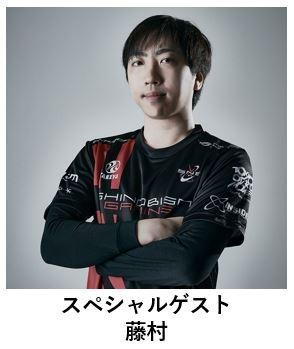 画像ギャラリー No.003のサムネイル画像 / 「CAPCOM Pro Tour Online 2020」中国大会のLIVE中継が11月7日,8日に実施