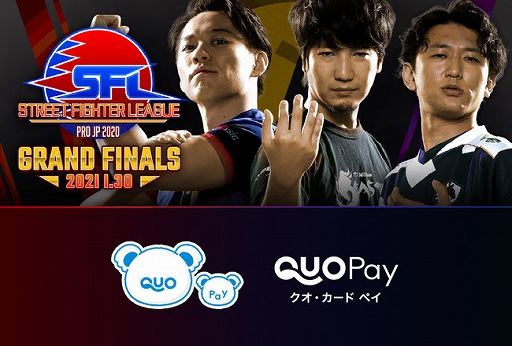 ���������꡼ No.001�Υ���ͥ������ / ���������ɤ��֥��ȥ꡼�ȥե��������꡼��: Pro-JP 2020�פη辡��˶���