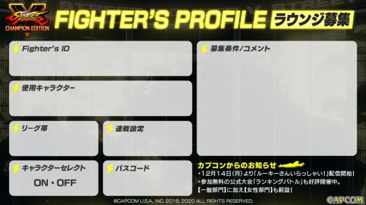 ���������꡼ No.005�Υ���ͥ������ / �֥��ȥ꡼�ȥե�������V�פν鿴�Ը���������ȥ�������1��12��14�����ۿ�����