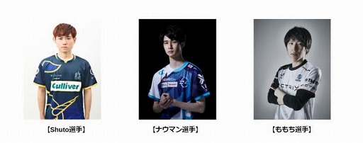 ���������꡼ No.003�Υ���ͥ������ / �֥��ȥ꡼�ȥե�������V �����ԥ��󥨥ǥ������פ�e���ݡ�������The Craze Supported by e���ݡ��� MaX�ɤμ��ܤ˷���