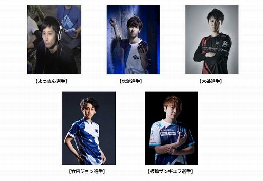 ���������꡼ No.004�Υ���ͥ������ / �֥��ȥ꡼�ȥե�������V �����ԥ��󥨥ǥ������פ�e���ݡ�������The Craze Supported by e���ݡ��� MaX�ɤμ��ܤ˷���