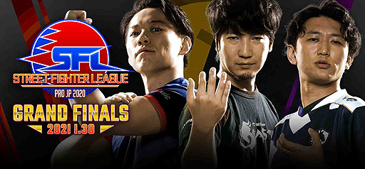 ���������꡼ No.001�Υ���ͥ������ / �֥��ȥ꡼�ȥե��������꡼��: Pro-JP 2020�ס��Ų����󥸥˥���󥰤������ɥե����ʥ�ο����ʥ꡼�����ݥ󥵡���