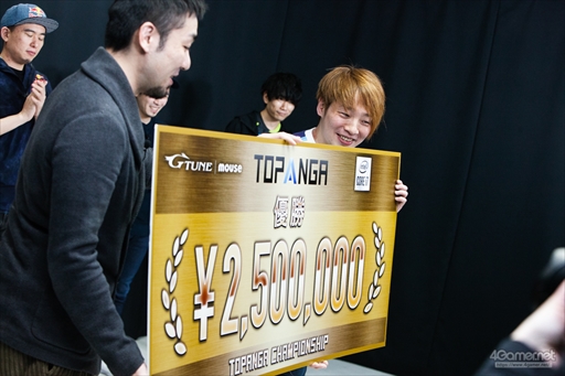 画像ギャラリー No.045のサムネイル画像 / 板橋ザンギエフ選手が盟友対決を制し戴冠。「TOPANGA CHAMPIONSHIP Season2」フォトレポートをお届け