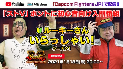 ���������꡼ No.001�Υ���ͥ������ / �֥��ȥ꡼�ȥե�������V�׽鿴�Ը���������3��2021ǯ1��18�����ۿ�����