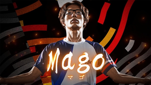 画像ギャラリー No.003のサムネイル画像 / 「CAPCOM CUP 2020」と「SFL: ワールドチャンピオンシップ 2020」の開催中止が発表。代替イベントの実施が検討中