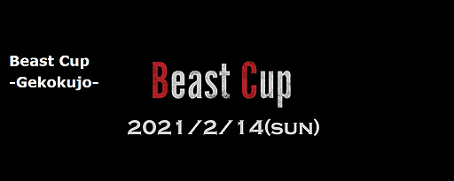 #003Υͥ/ϥBeasTV˼ŤΡ֥V׽鿴ԸBeast Cupɤ214˥饤󳫺ŤءϰȯžΡȲɥ롼