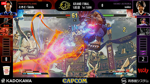 ꡼ No.004Υͥ / ֥ȥ꡼ȥե꡼: Pro-JP 2020פΥɥեʥǡͥ⥪餬ͥ