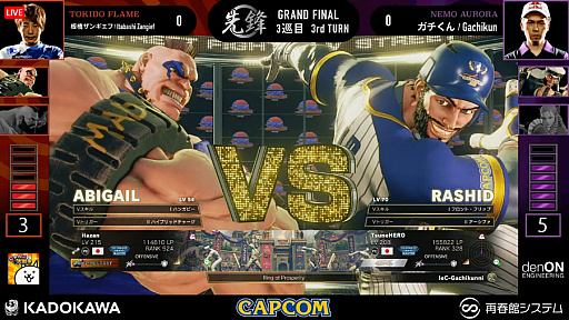 ꡼ No.005Υͥ / ֥ȥ꡼ȥե꡼: Pro-JP 2020פΥɥեʥǡͥ⥪餬ͥ