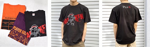 ���������꡼ No.005�Υ���ͥ������ / �֥��ȥ꡼�ȥե��������פΥܡ���ڥ��ȡ��ȥХå��ʤɤ�CAPCOM STORE�����䳫��