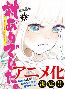 ꡼ No.002 | ȥС Order 55֥ߥ󥰤͡פϤȥޡ͡ɤ̡褬³о줷ƤޤΤǡɤǤޤ