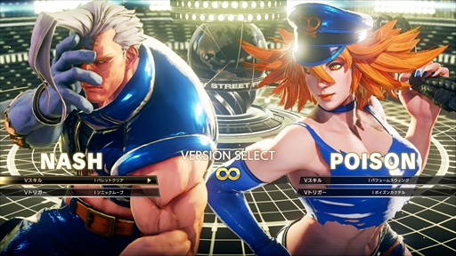���������꡼ No.006�Υ���ͥ������ / ��CAPCOM Pro Tour 2021�פ�4��17���˳��롣����19�ϰ�/��32��񤬥���饤������Ǽ»�