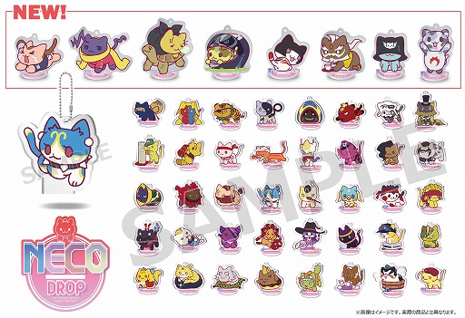 画像ギャラリー No.001のサムネイル画像 / 「ストリートファイターV」のネコ化グッズに新キャラが登場。オフィシャルショップ限定でアクキーを販売