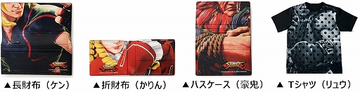 ���������꡼ No.002�Υ���ͥ������ / ��CAPCOM Pro Tour Online 2021�פγ��ŵ�ǰ�ǡ���󥺥֥��ɡ�KINGZ�ɥ���ܥ����ƥब�����륭���ڡ����»�