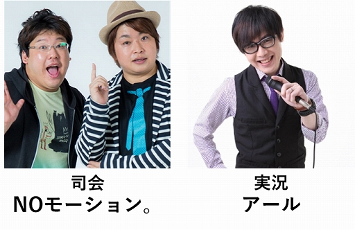 ���������꡼ No.002�Υ���ͥ������ / ��CAPCOM Pro Tour Online 2021�ס��֥饸�������-������1�η�̤�ȯɽ���������1��2021ǯ6��5���˳���