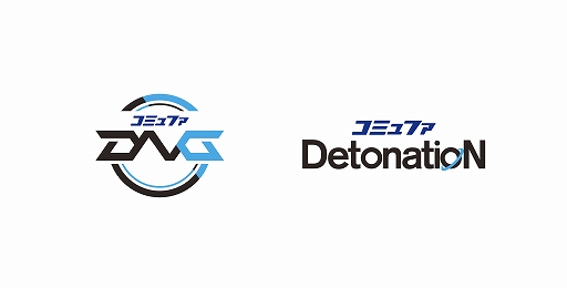画像ギャラリー No.001のサムネイル画像 / ctcとDetonatioN Gamingが「ストリートファイター」部門におけるスポンサー契約を締結