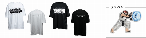 ���������꡼ No.002�Υ���ͥ������ / ��GRAPHT GAMING LIFE�ɤ���֥��ȥ꡼�ȥե��������פȡ֥�󥹥����ϥ󥿡��饤���פο����ʤ�����ȯ��