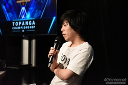 ���������꡼ No.033�Υ���ͥ������ / ����V�꡼�������3�� TOPANGA�����ԥ��󥷥åס׷辡���ǽ�����ݡ��ȡ����ʵ��Ԥμ�ꡤ��������꤬ͥ�������